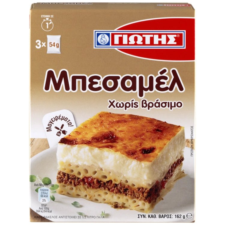 Bessamel (162g) Jotis von Jotis bei Araxxon  - Hochwertiges griechisches Produkt.   Bessamel (162g) Jotis από Jotis στο Araxxon  - Αυθεντικό ελληνικό προϊόν.